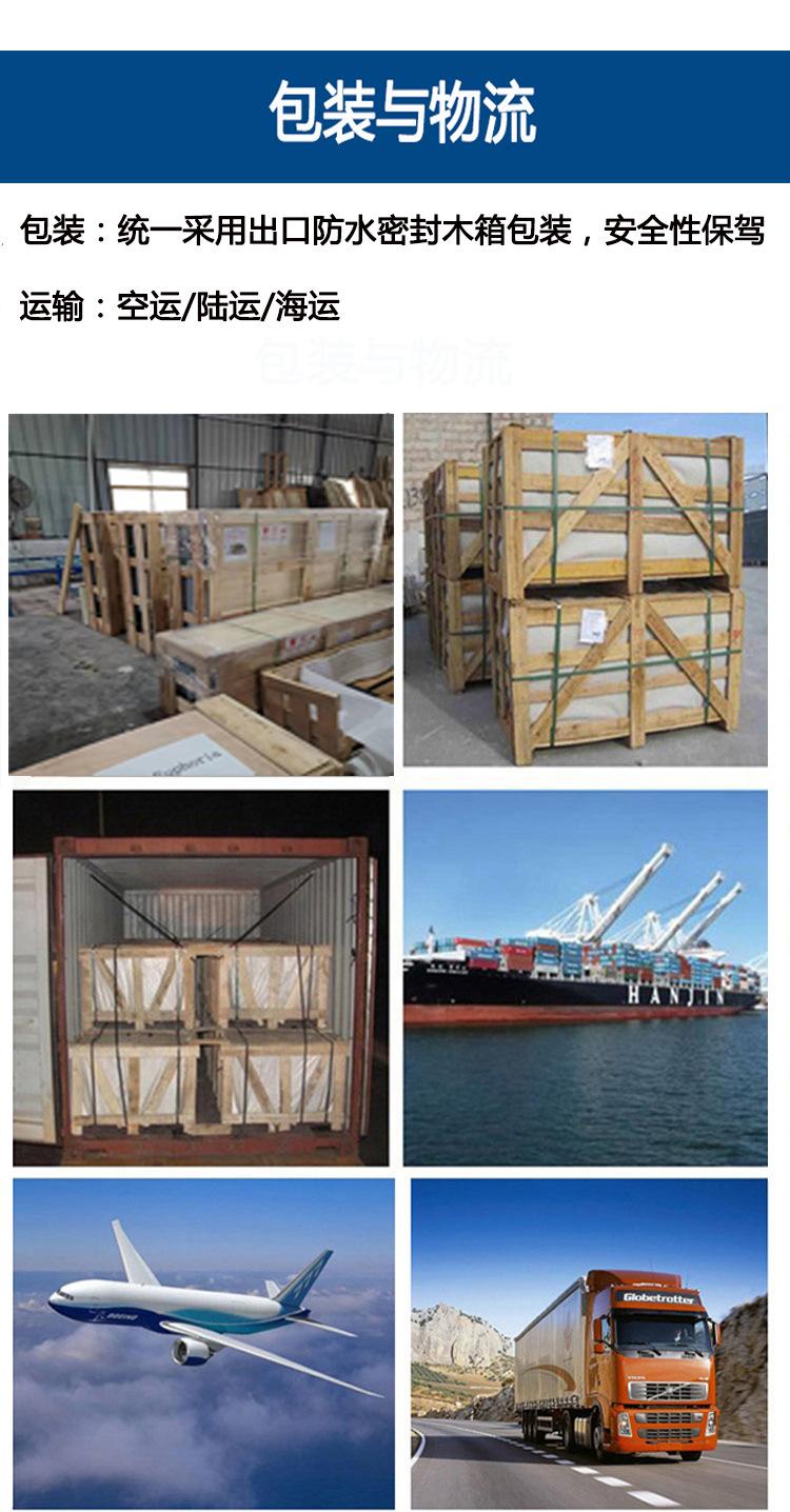 10930523359_799650542