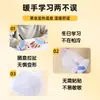 Calentador de Manos con Compresa Caliente de Vapor Calentador de Manos para Estudiantes Parche Calentador Auto-Calentable Correa para la Muñeca Parche Calentador para Pies Parche Calentador Desechable para Bebés