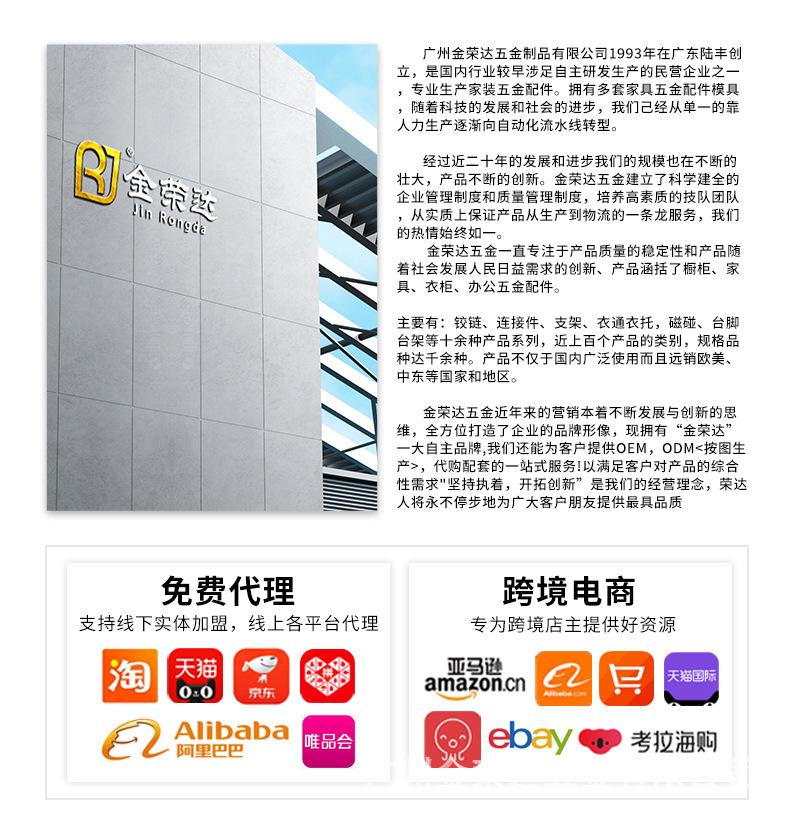 详情模版_01.jpg