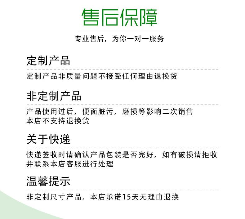 天悦-阿里巴巴-PVC涂塑布_16