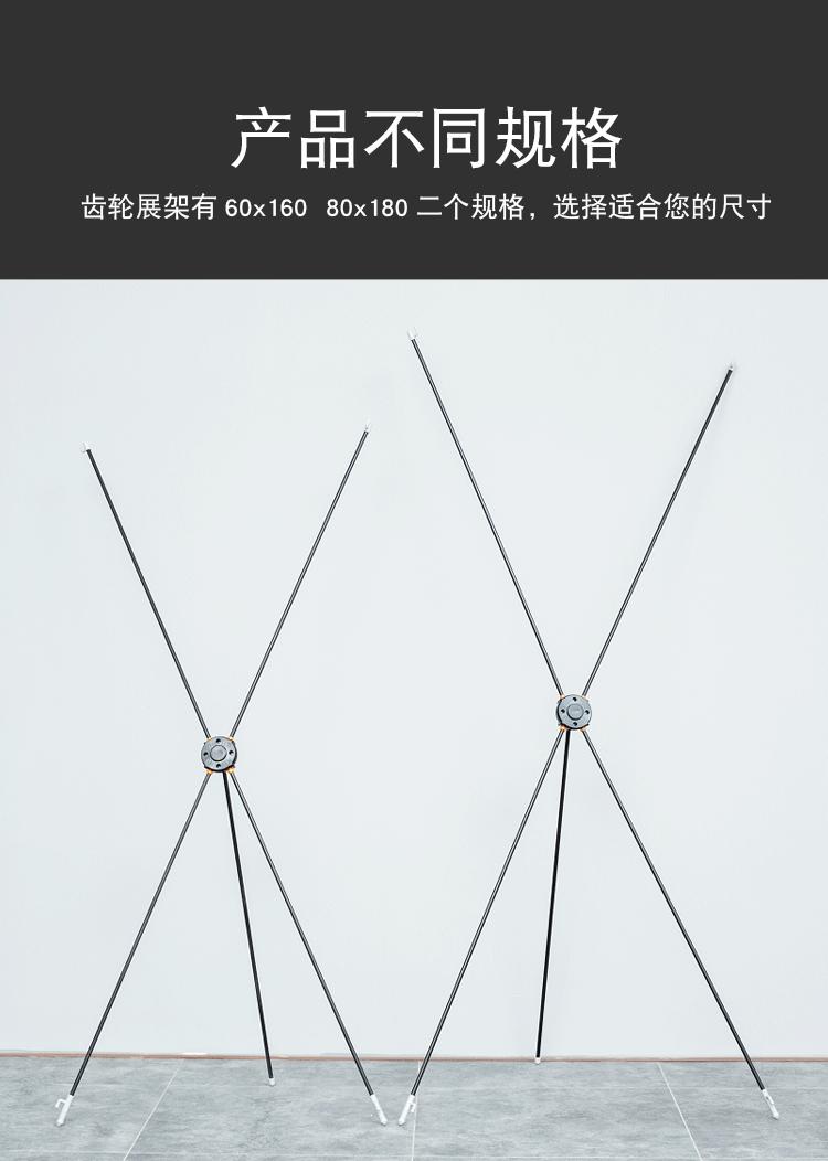 详情1_04.gif