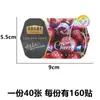 Nuevas Etiquetas Autoadhesivas para Empaque de Frutas Universal Cereza Gelatina Naranja Arándano Pegatinas Venta al por Mayor en Stock