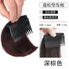 Pente Almofada de Cabelo com Coroa Alta Fofa, Realçador de Volume de Cabelo Sintético, Almofada de Raiz de Cabelo Natural Invisível para Cabelo Cacheado
