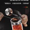 Nuevo Tapa de Acero Inoxidable 304 Frasco para Condimentos Gran Capacidad Cocina Botella de Vidrio para Condimentos Salero Almacenamiento de Pimienta