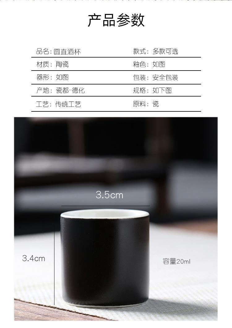 酒具_04.jpg