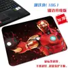 Alfombrilla de ratón de tela para ordenador de Marvel Hero Iron Man con diseño de los Vengadores, para hombre y mujer, con tecnología pequeña