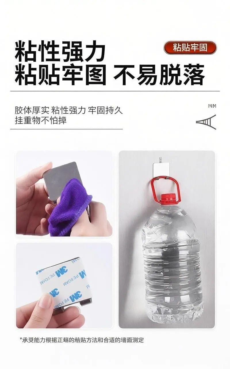详情页5.jpg