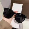 Óculos de Sol Quadrados Retrô Hip-Hop Modernos Emagrecedores para Mulheres, Versáteis para o Dia a Dia, Óculos de Sol Estilo Coreano Ins de Alta Qualidade com Proteção UV