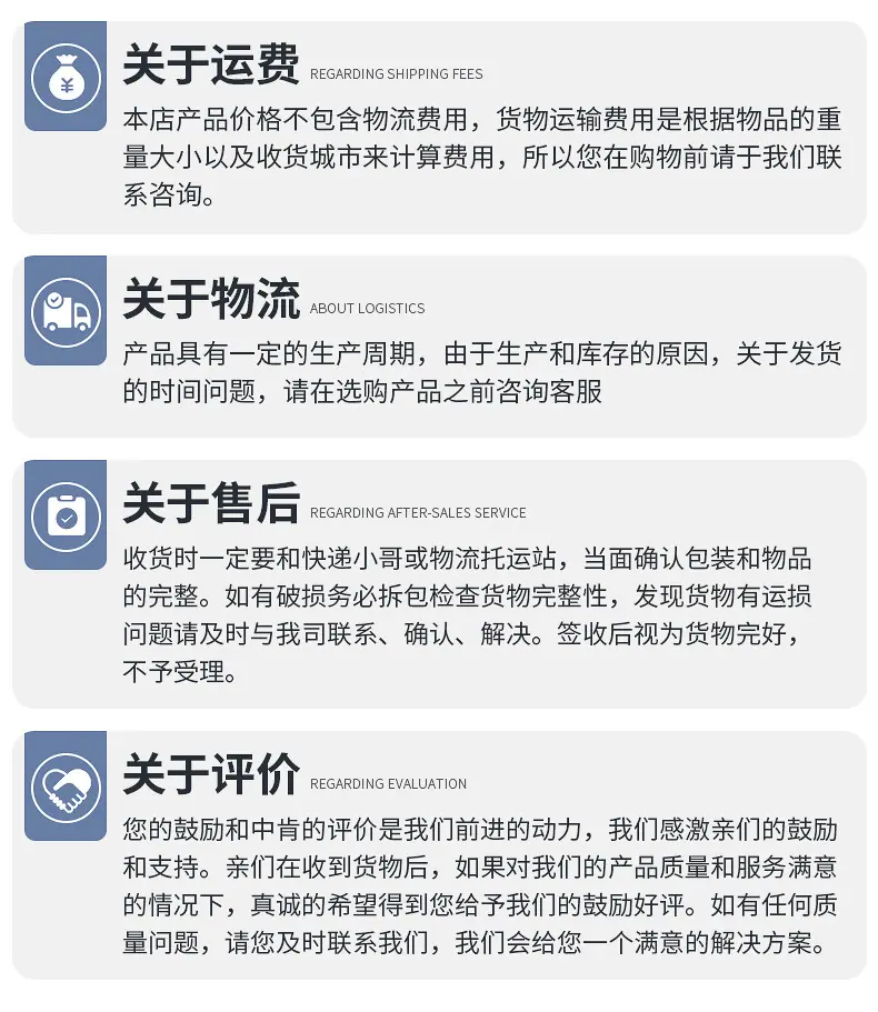 剃须刀专用电池详情_17