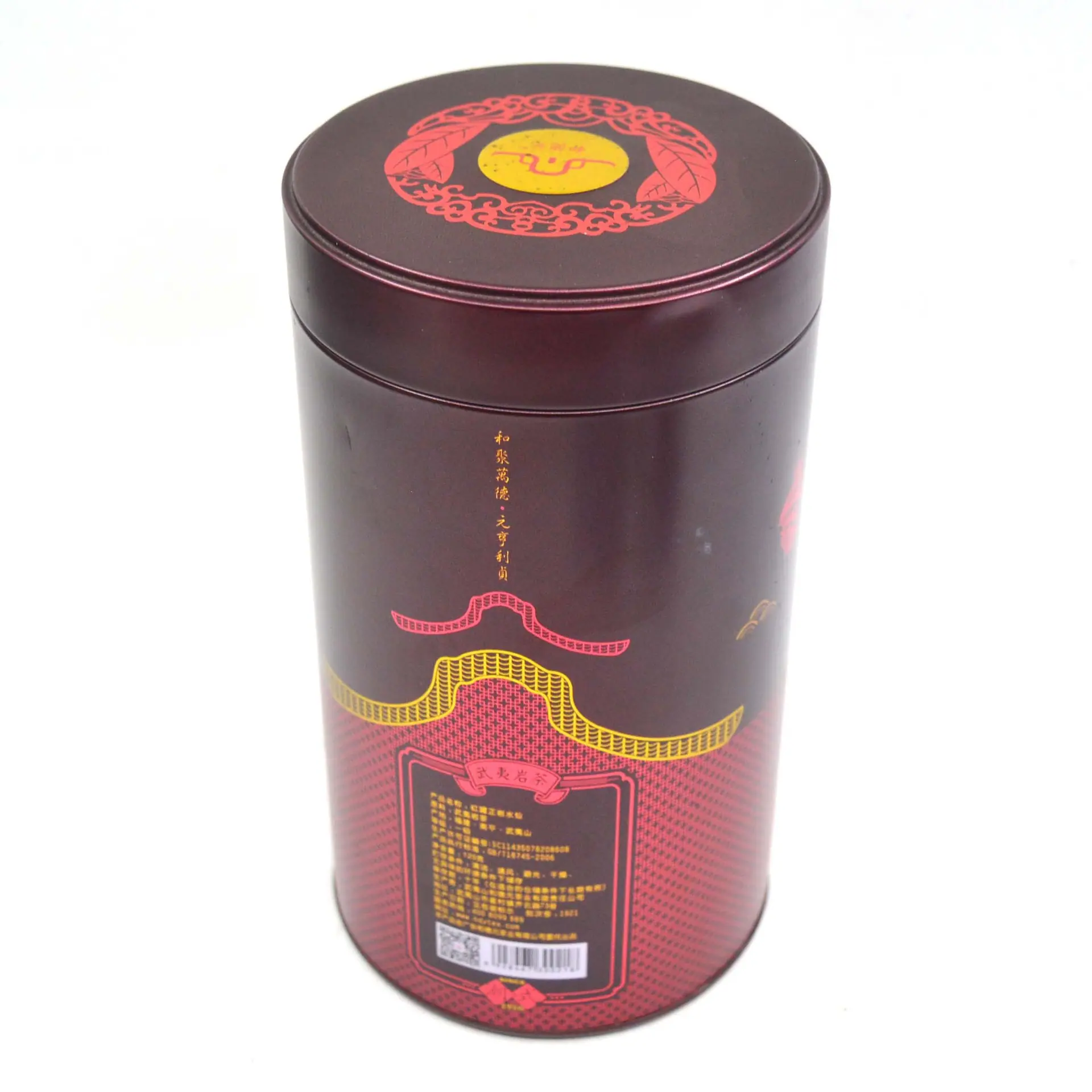 茶叶罐100