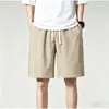 Chao Lunbu se especializa en la venta transfronteriza de pantalones cortos deportivos casuales de verano para hombre, de cuatro vías elásticas, de secado rápido y holgados con cordón, de fabricación japonesa y coreana.