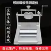 Papel para Prueba de Absorbencia Cobb y Tasa de Absorción de Agua en Superficie de Cartón Detector de Absorción