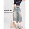 Pantalones vaqueros cropped de talla grande para mujer con estampado de estrellas estilo americano, nuevos de verano 2026, vintage rasgados, holgados, de pierna ancha, de longitud media