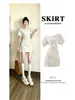 Vestido Blanco Hombros Descubiertos para Mujer, Único y Hermoso para Principios de Verano, Cintura Ceñida, Vestido Petite, Impresionante Vestido Bodycon Corto para Principios de Primavera