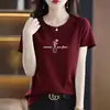 Camiseta de Algodão Puro de Alta Qualidade com Manga Curta para Mulheres Verão Novo Estilo Coreano Simples Diário Acessível Luxo Camiseta Gola Redonda Top Estampado