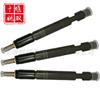 3283160 para motor diésel 6CT combustible common rail inyector accesorios de inyector nuevo suministro inmediato
