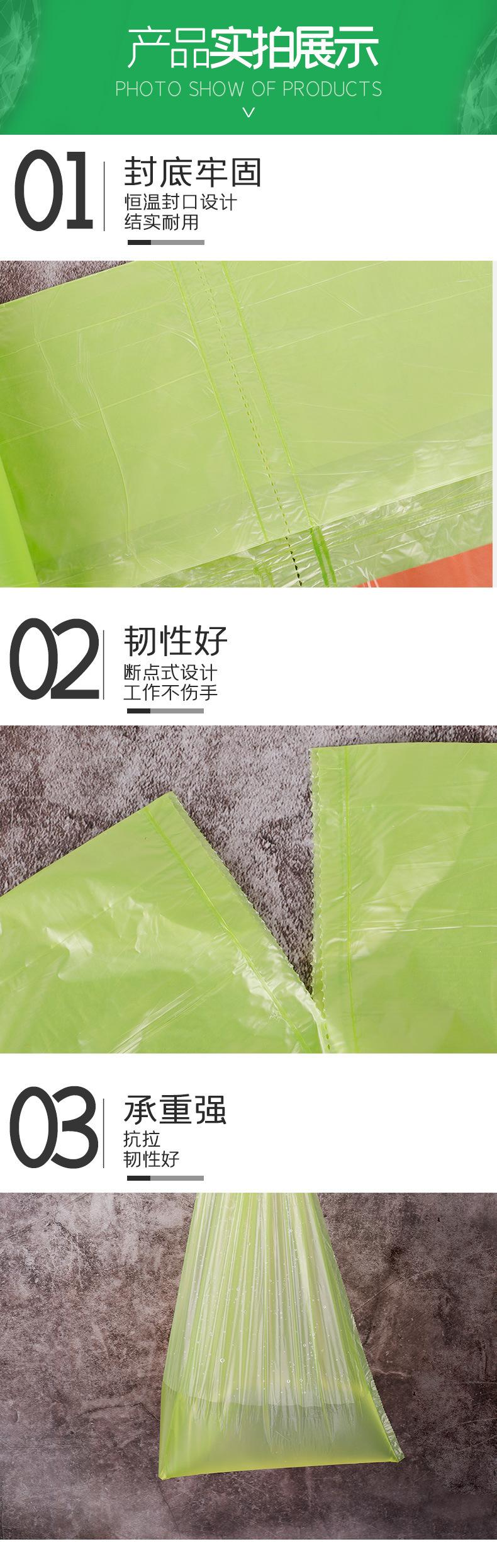 详情图_5.jpg