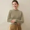 Suéter de Cachemir 100% para Mujer, Camiseta Base de Punto, Manga Raglán Nueva Otoño/Invierno, Engrosado, Cuello Semi Alto, Versátil, Suéter Cálido