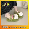 Zapatillas de Felpa de Algodón con Gatito de Dibujos Animados Lindos 2026 Otoño e Invierno Nuevas con Suela Gruesa, que Aumentan la Altura, Antideslizantes, de Punta Cerrada para Mujer, para Usar en Exteriores