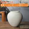 Cerâmica Jingdezhen Vasos de Flores Estilo Chinês Vaso Suave Acessórios para Casa Arte Branco Escovado Gabinete de TV Decoração com Flores Secas