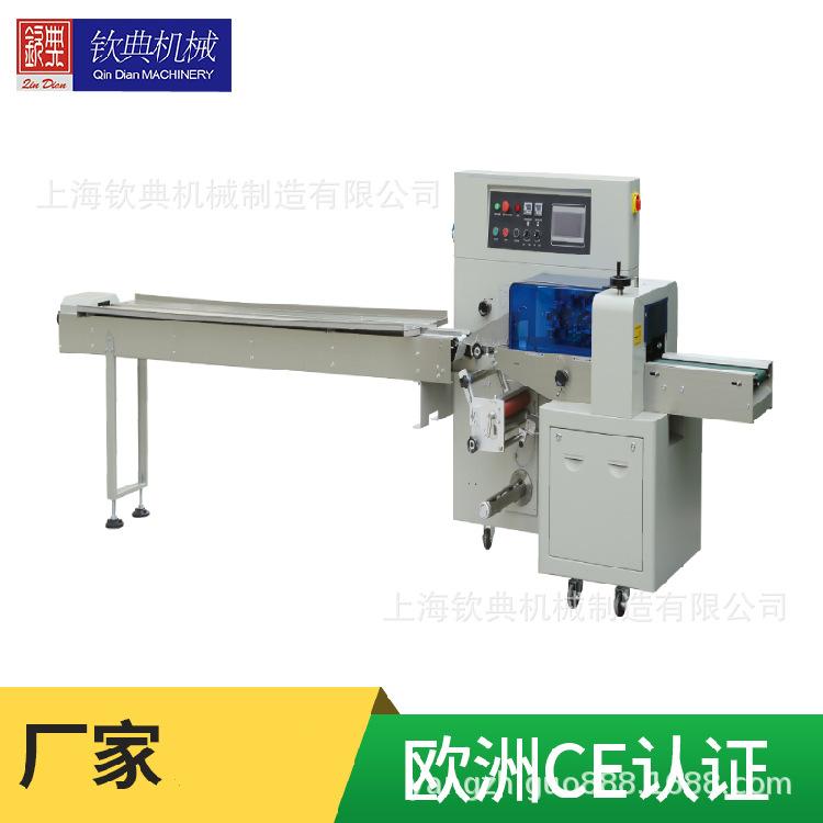 上海钦典机械制造有限公司-主图 (18)