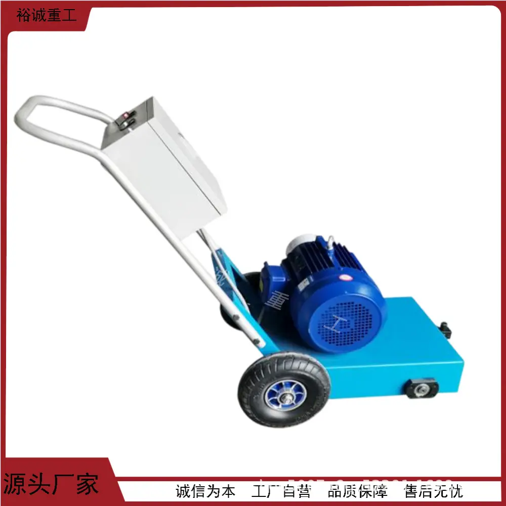 塑胶跑道打磨机
