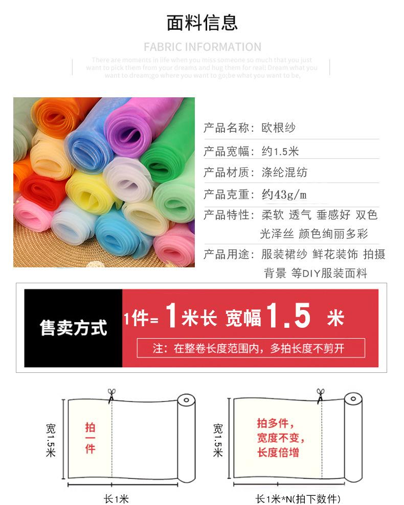 详情_02-1
