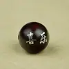 Pau-rosa de Folha Pequena Incrustado com Prata e Caracteres Auspiciosos, Contas Soltas em Estilo Chinês, Incrustadas com Paz, Alegria e Prosperidade, Pulseira com Contas Personalizadas
