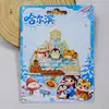 Serie Heilongjiang de Metal Harbin Mohe Pueblo de Nieve Atracción Turística Invernal Souvenirs Imanes para Refrigerador Imanes de Madera