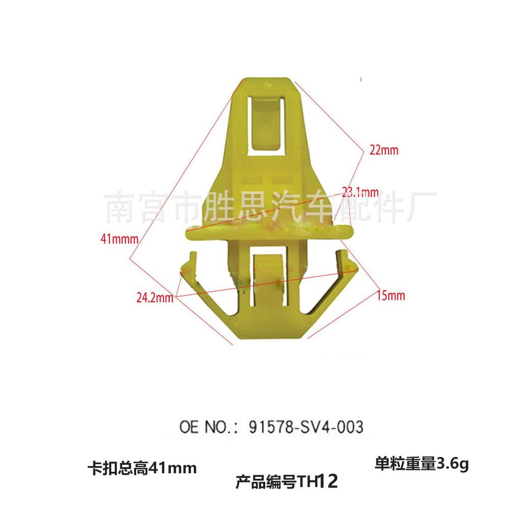 未标题-1-恢复的H12
