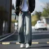 Calça Jeans Lavável para Quatro Estações, Calça Reta Solta Padrão, Calça Casual de Trabalho, Roupa Masculina, Dropshipping de Peça Única