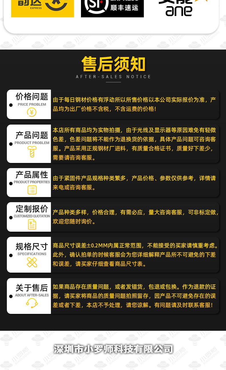 详情_06.jpg