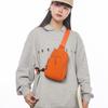 Transfronterizo 2025 Nueva Moda Moda Ocio Deportes Bolso de Pecho para Hombre y Mujer Ruiying Combinable Japonés Bandolera Bolso Pequeño