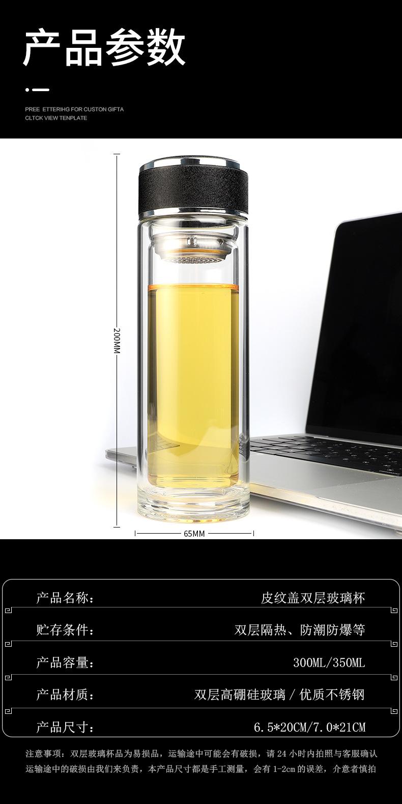 详情A_07.jpg