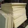 Placas de Nylon Contendo Óleo, Peças Mecânicas Resistentes ao Desgaste, Especificações Completas, Placas de Nylon Mc Weifang
