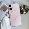 Adecuado para Apple 18Promax Funda Magnética Mate para Teléfono Niebla Helada iPhone17 Ultra Delgada 16 Original PC Funda Protectora
