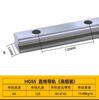 Riel Deslizador de Riel de Guía Lineal Intercambiable Hiwin Serie Hgh Hgw Hgr15-65