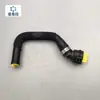 Adecuado para Audi A6L C7: Tubería de Agua Superior, Tubería de Agua Inferior, Tubería de Agua del Calentador, Tubería de Entrada al Tanque de Agua, Tubería de Retorno de Agua, Manguera de Goma