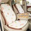 Cojín de Asiento de Coche de Panal de Abeja de Verano, Funda de Asiento de Coche de Capibara Linda, Universal para Todas las Estaciones, Cojín de Asiento de Coche de Seda de Hielo de Dibujos Animados
