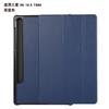 Funda protectora triple para Samsung S6 10.5 T860 y Galaxy Tab S5E T720, funda plana de cuero.