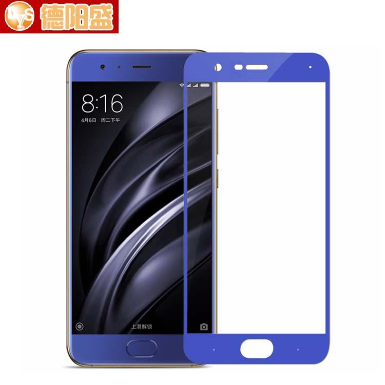 minote3