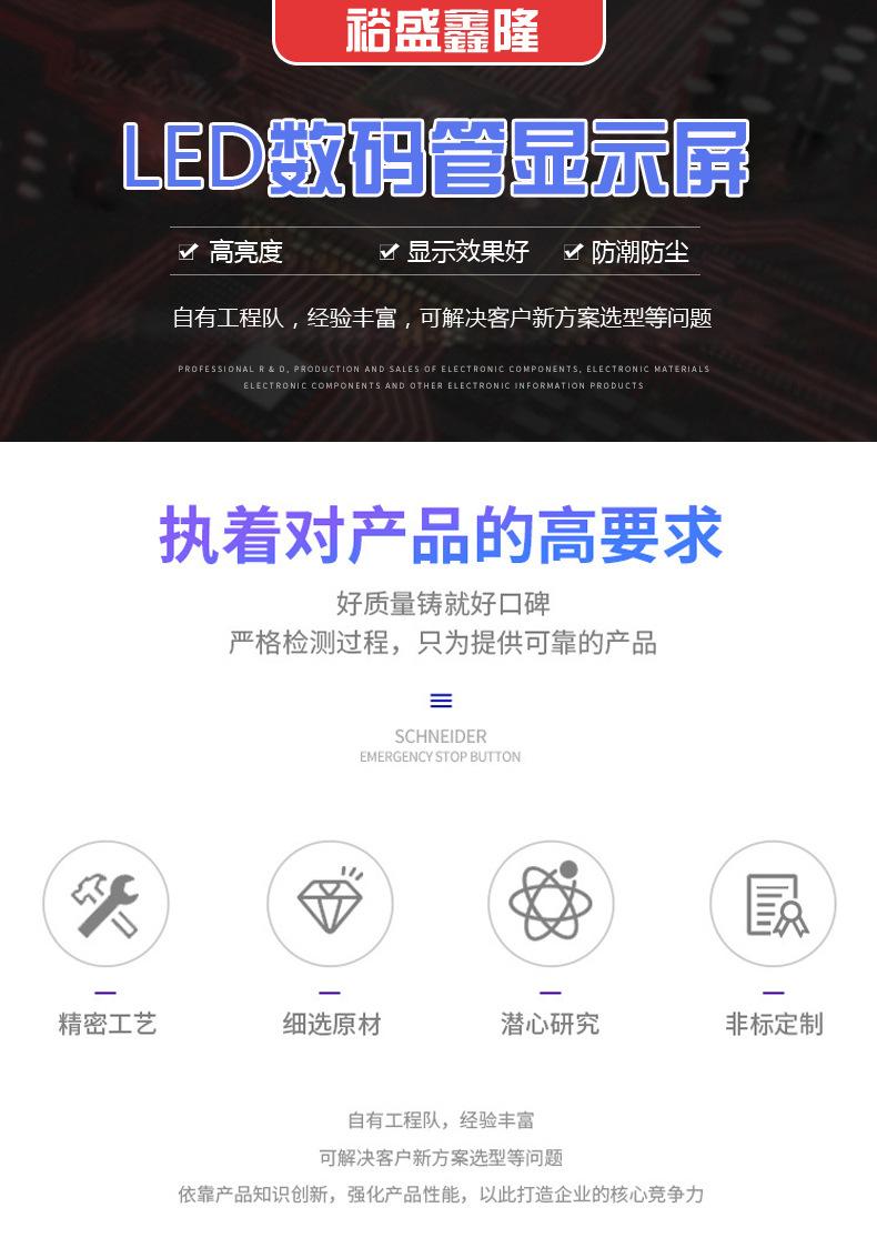 详情页_01.jpg