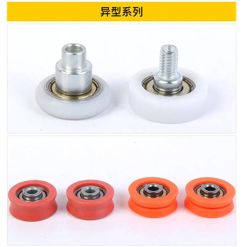 套版---槽轮轴承不带支撑架_09.jpg
