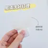 Asistente de Maquillaje de Ojos de Silicona con Forma de Media Luna para Delineador, Máscara de Pestañas, Párpado Inferior, Sombra de Ojos y Cola del Ojo, Entrega del Fabricante