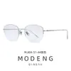 Montura de Gafas de Titanio Puro M.804 para Hombres y Mujeres, Montura Semi-Montada de Titanio Montura de Placa Gafas Se Pueden Equipar con Miopía de Prescripción