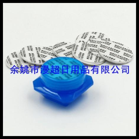 亚敏片
