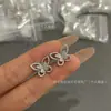 Estilo de Moda Versátil de Gama Alta Diseño de Nicho Gota de Agua Mariposa Nudo de Borla Cadena para Clavícula Collar Atrapasueños para Mujer