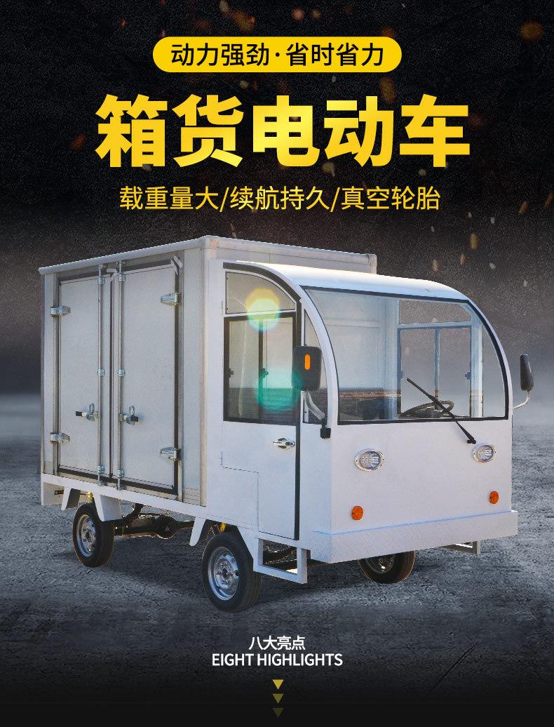 详情_01.jpg