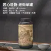 Novo Chá Preto Solto 125g Dahanongpao Lata Redonda Estilo Chinês Em Estoque Embalagem Vazia para Chá Lata de Chá