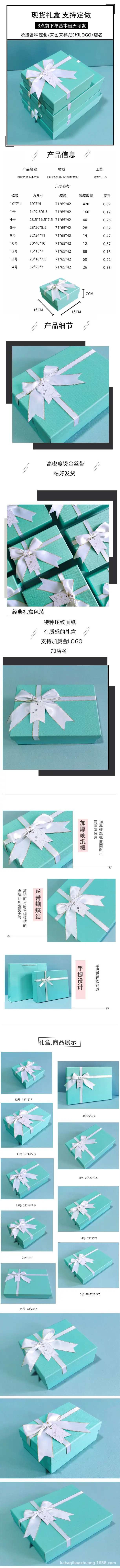 卡卡 水蓝十字大蝴蝶结 -.jpg